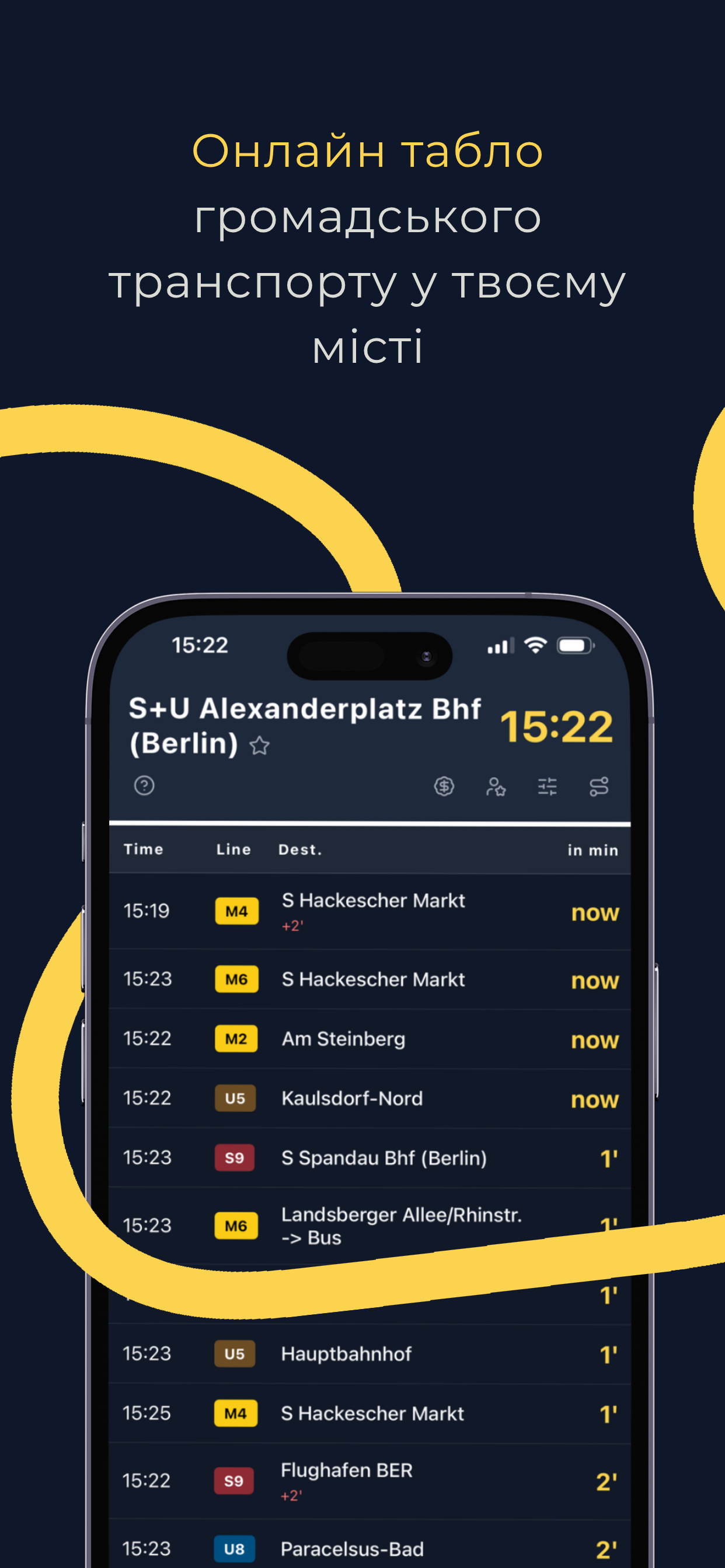 GPTransport screenshot 2