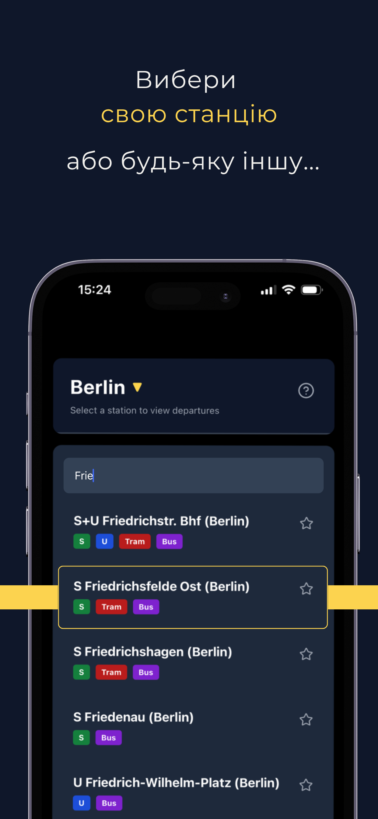 GPTransport screenshot 5