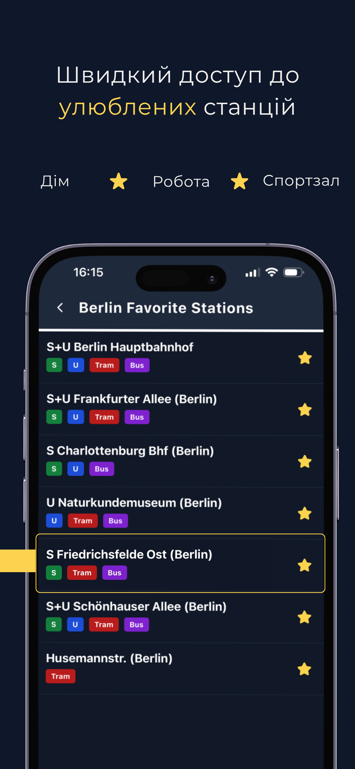 GPTransport screenshot 6